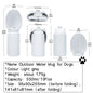 550ml Folding Pet Outdoor Walking Mug Portable Travel Water Bottle Puppy Cats Dogs Drinking Water Dispenser Cup Supplies