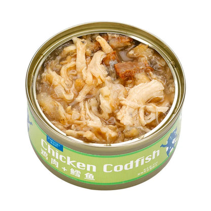 12 cans Cute cat snacks canned white meat cat snacks cat staple food kitten wet food into cat fattening nutrition 85g