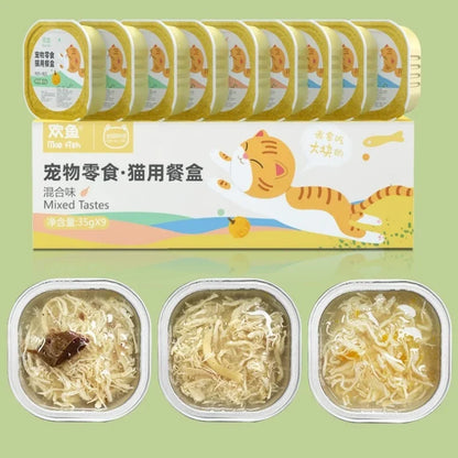 35g*9 Cans Cat Lunch Box Cat Snacks Fresh Chicken Meat Kitten Wet Food Pet Cat Canned Food For Kitten