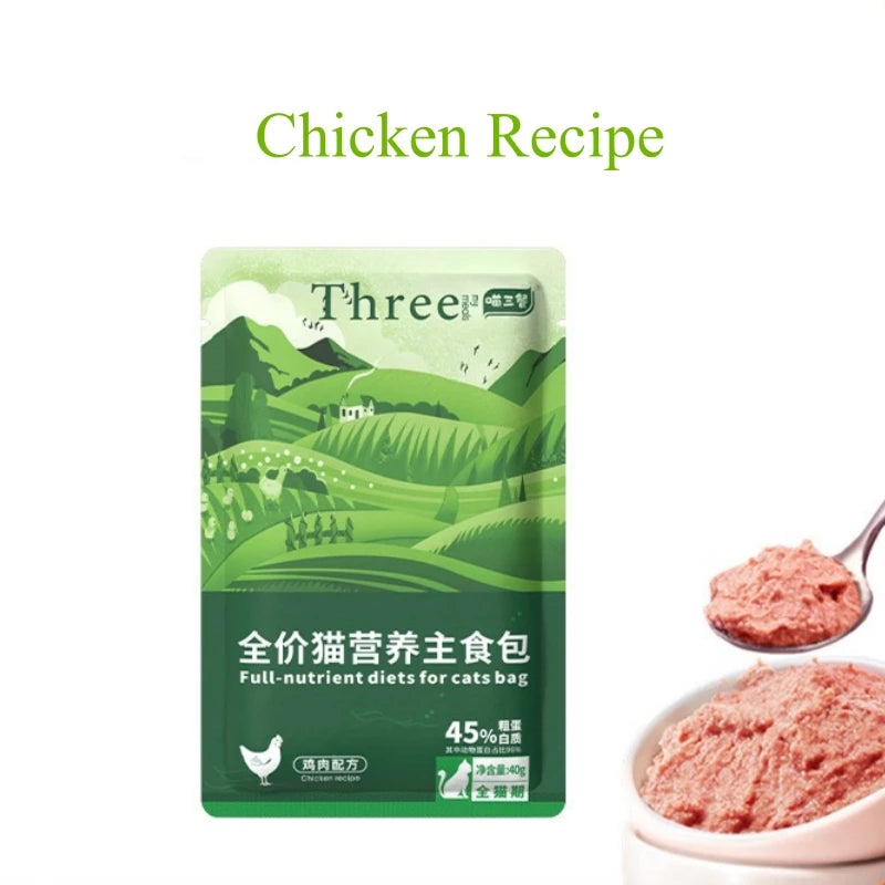 40g*30 Staple Food Meal Bag Cat Soft Canned Cat Canned Cat Food Wet Food Cat Rice Big Meat Bag Into Cat and Kitten Nutrition