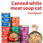 Canned cat white meat snack can cat snacks cat staple food young cat fat 170g cat wet food