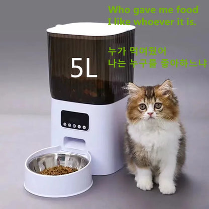 Pet Automatic Feeder Dog Feeding And Water Dog Accessories Cat Drinking Water Flowing Water Without Inserting Electric Kettle
