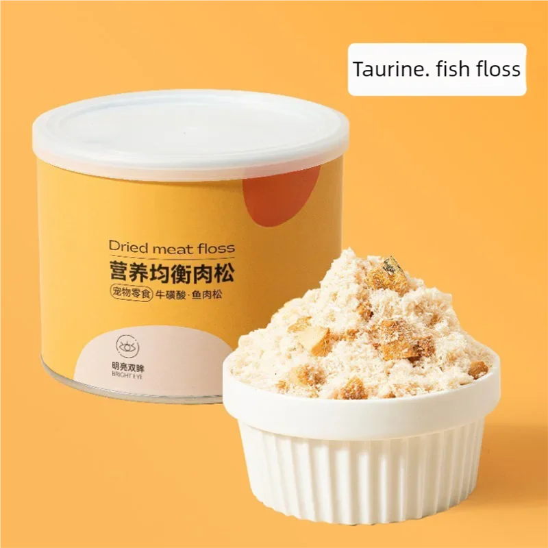 Dog taurine, fish meat, pine snacks, balanced nutrition, small and medium-sized dog teddy bear, dog food, companion pet food