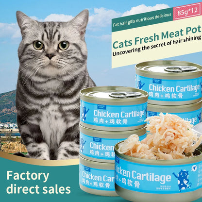12 cans Cute cat snacks canned white meat cat snacks cat staple food kitten wet food into cat fattening nutrition 85g