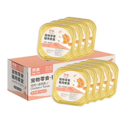 35g*9 Cans Cat Lunch Box Cat Snacks Fresh Chicken Meat Kitten Wet Food Pet Cat Canned Food For Kitten