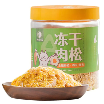 Freeze-dried crushed cat snacks chicken meat floss egg yolk powder kitty cat nutrition fattening cat food companion mix