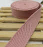 5M Cotton Webbing Suspenders Craft Supplies DIY Decorative Sewing Fabric Crafts Nylon Webbing Pet Rope Backpack  Accessories