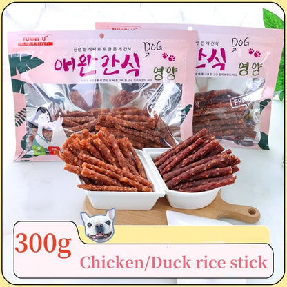 Dog Snack Jerky Puppy Feed Pet Food Dog Dental Chews Dog Treats Duck Meat Dog Feeding Chicken Rice Stick Dog Dry Food