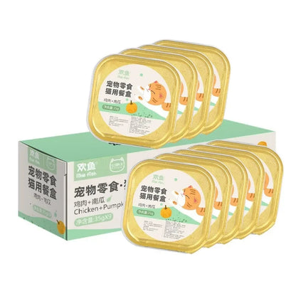 35g*9 Cans Cat Lunch Box Cat Snacks Fresh Chicken Meat Kitten Wet Food Pet Cat Canned Food For Kitten