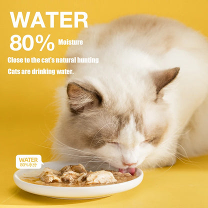 Canned cat snacks fattening nutrition instant wet food into cat water 85g * 6 cans