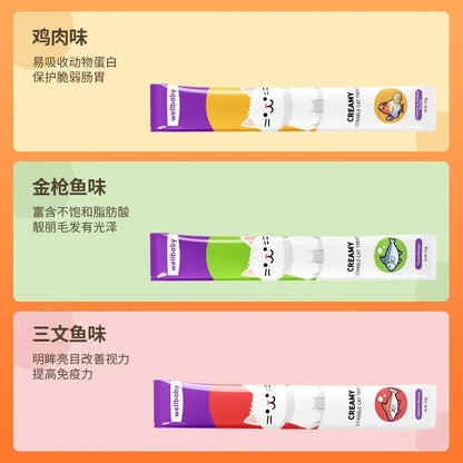 15g*100 Large Capacity Pet Food Cat Snacks Cat Wet Creamy Strips Tuna Salmon Chicken Pet Wet Food Pet Supplies For Kitten