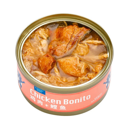 12 cans Cute cat snacks canned white meat cat snacks cat staple food kitten wet food into cat fattening nutrition 85g